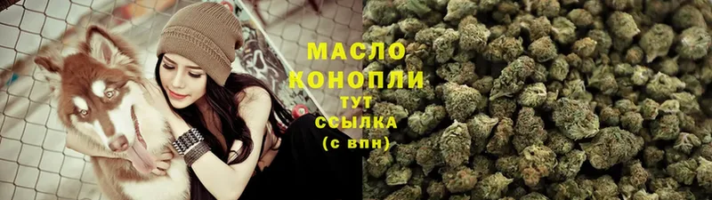 ТГК THC oil  хочу   мега онион  Ижевск 